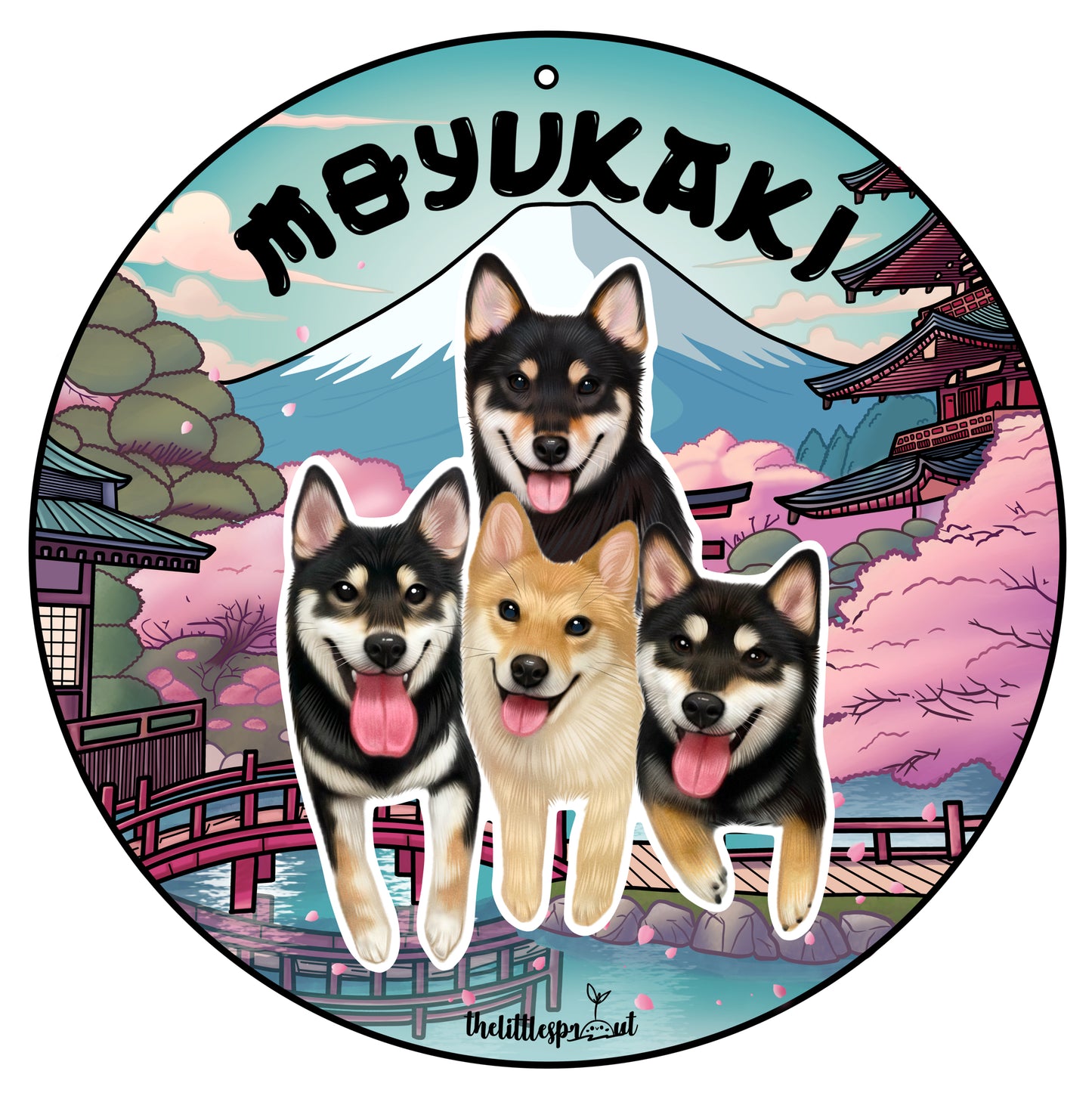 Customisable Pet Welcome Sign